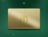 McDonald’s lance sa carte Gold pour y manger gratuitement à vie !